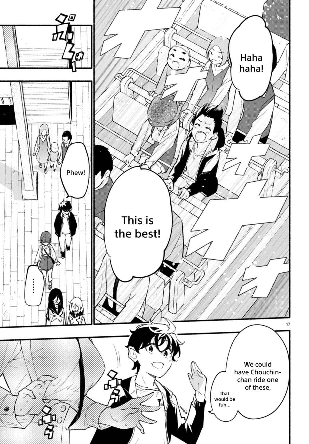 Page 17 Chapter 11 Imouto ga Oshi sugiru!
