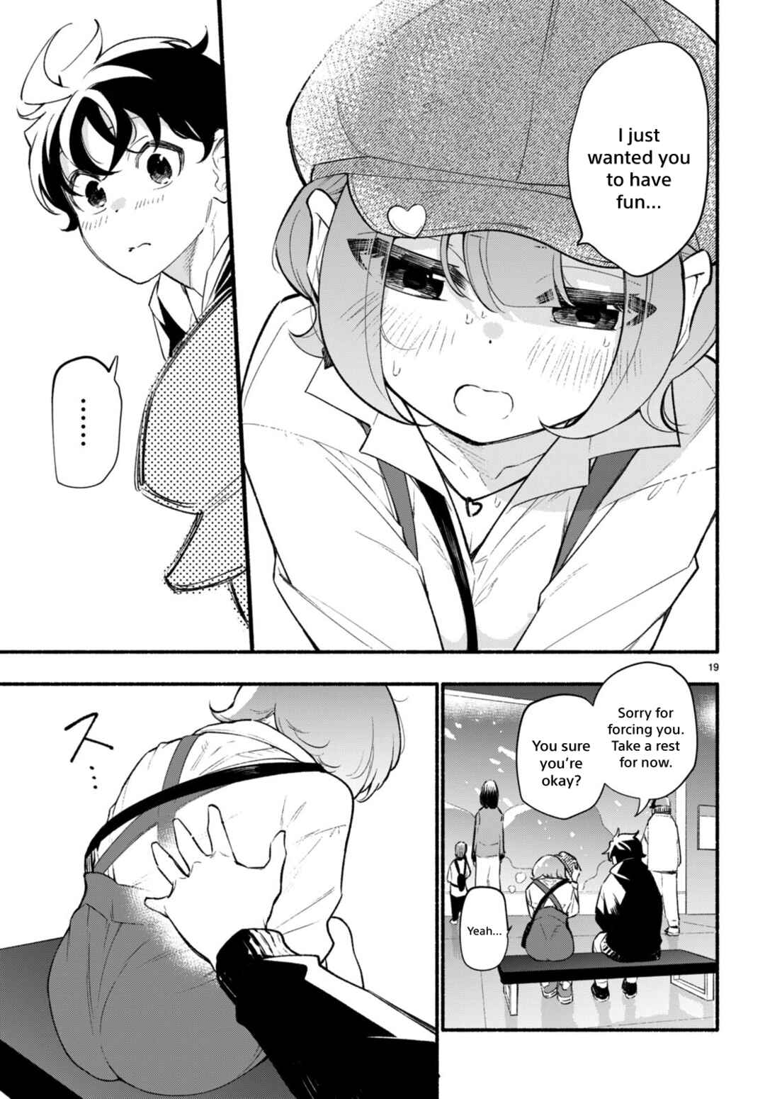 Page 19 Chapter 11 Imouto ga Oshi sugiru!