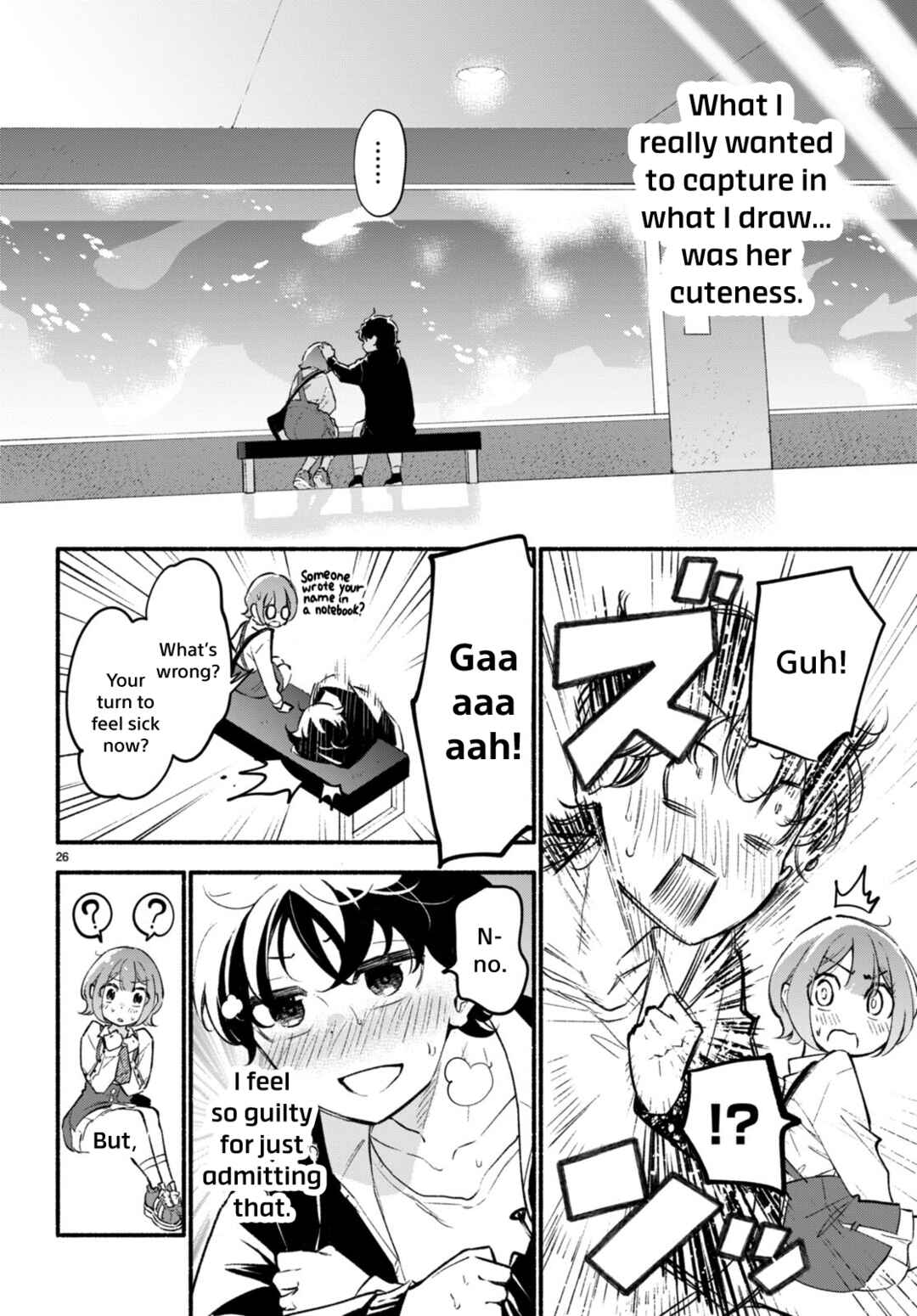 Page 26 Chapter 11 Imouto ga Oshi sugiru!