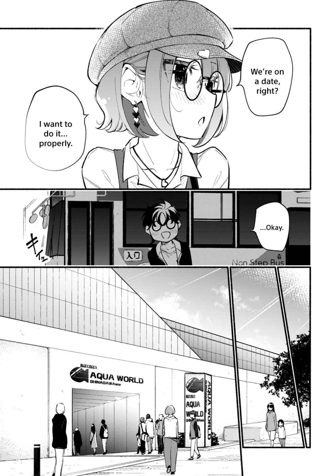 Page 9 Chapter 11 Imouto ga Oshi sugiru!