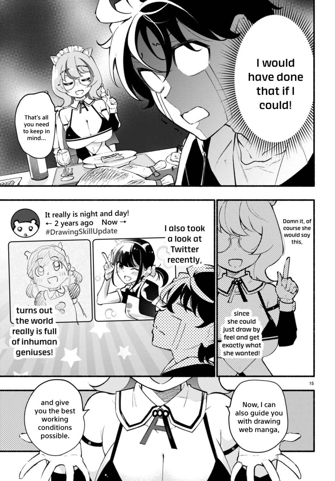 Page 16 Chapter 7 Imouto ga Oshi sugiru!