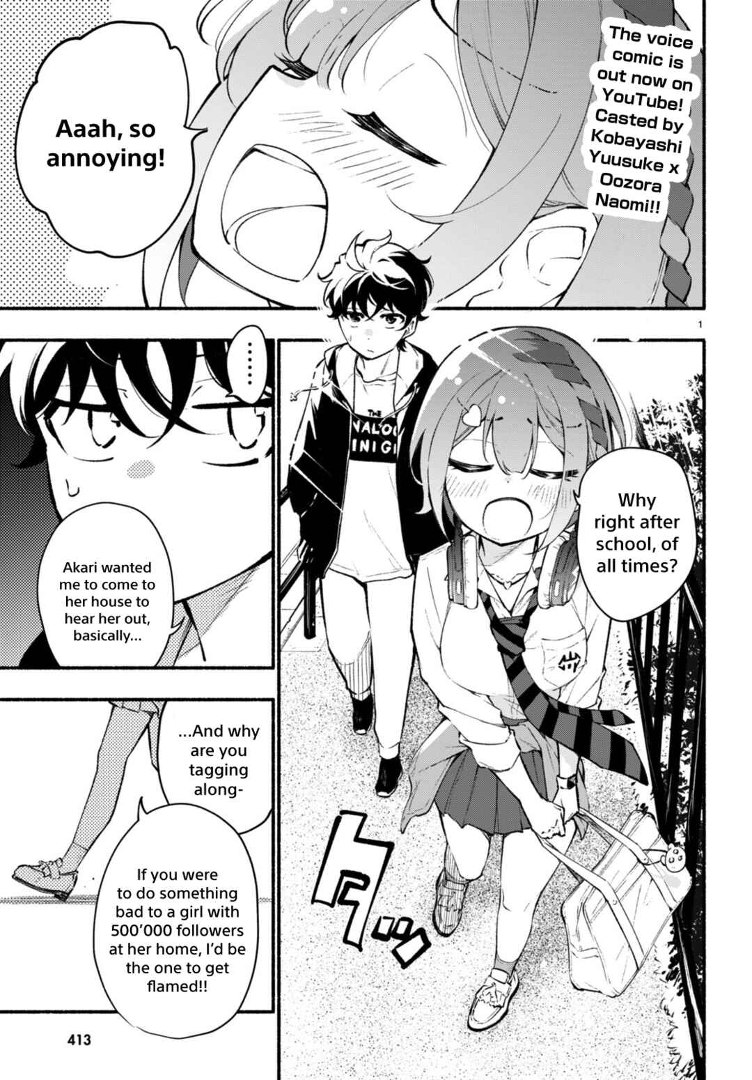 Page 2 Chapter 7 Imouto ga Oshi sugiru!