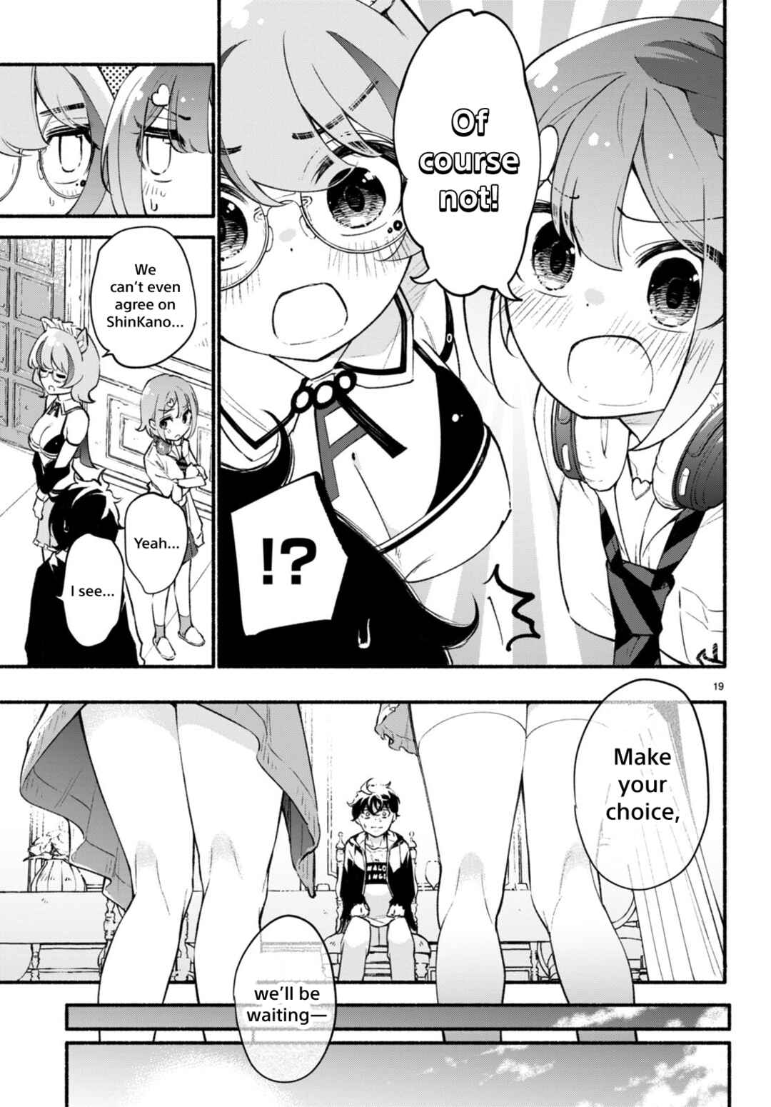Page 20 Chapter 7 Imouto ga Oshi sugiru!