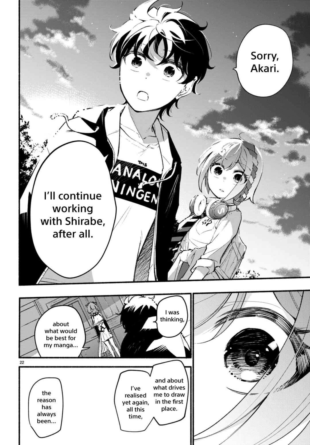 Page 23 Chapter 7 Imouto ga Oshi sugiru!