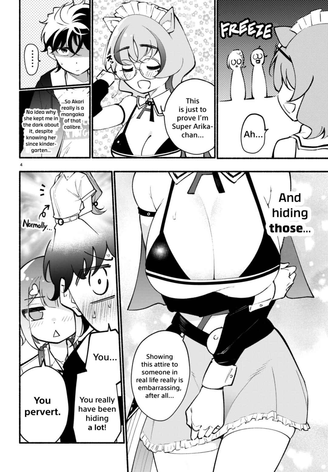 Page 5 Chapter 7 Imouto ga Oshi sugiru!