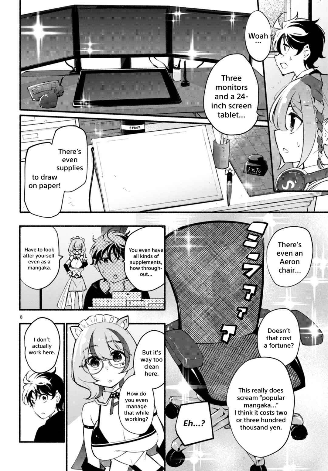 Page 9 Chapter 7 Imouto ga Oshi sugiru!
