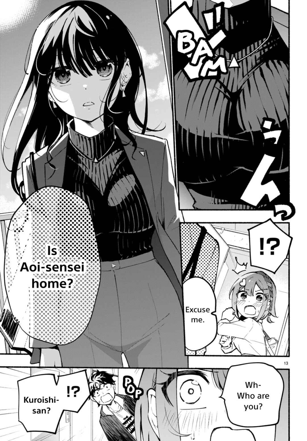 Page 13 Chapter 2 Imouto ga Oshi sugiru!