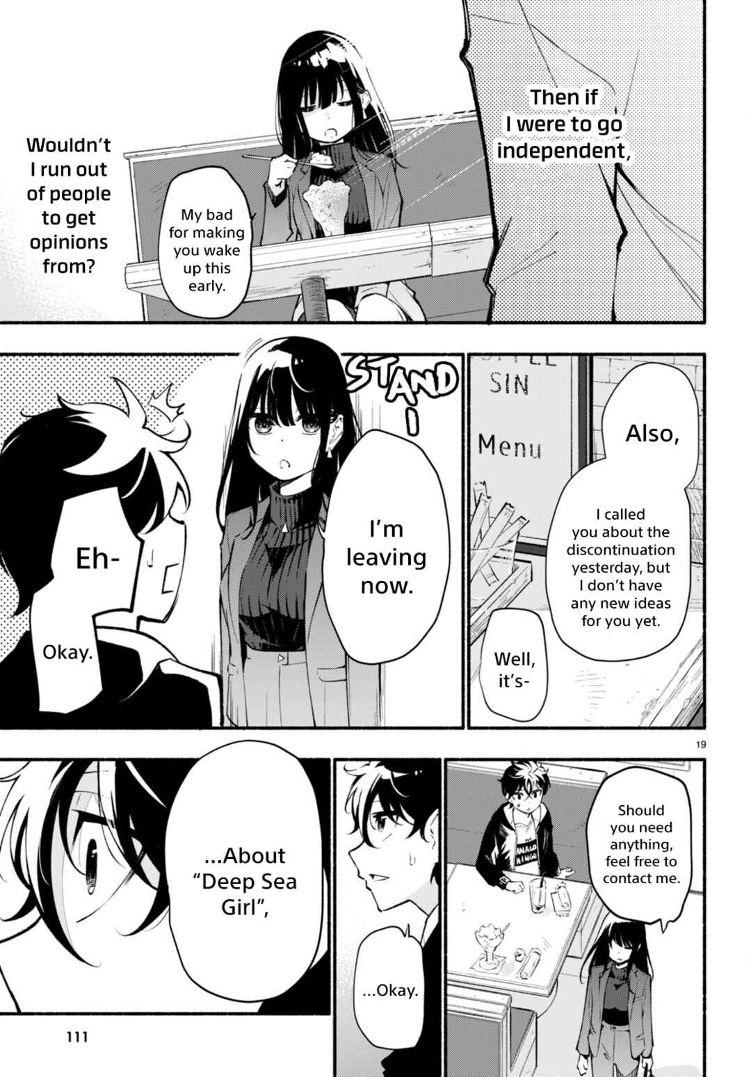 Page 19 Chapter 2 Imouto ga Oshi sugiru!