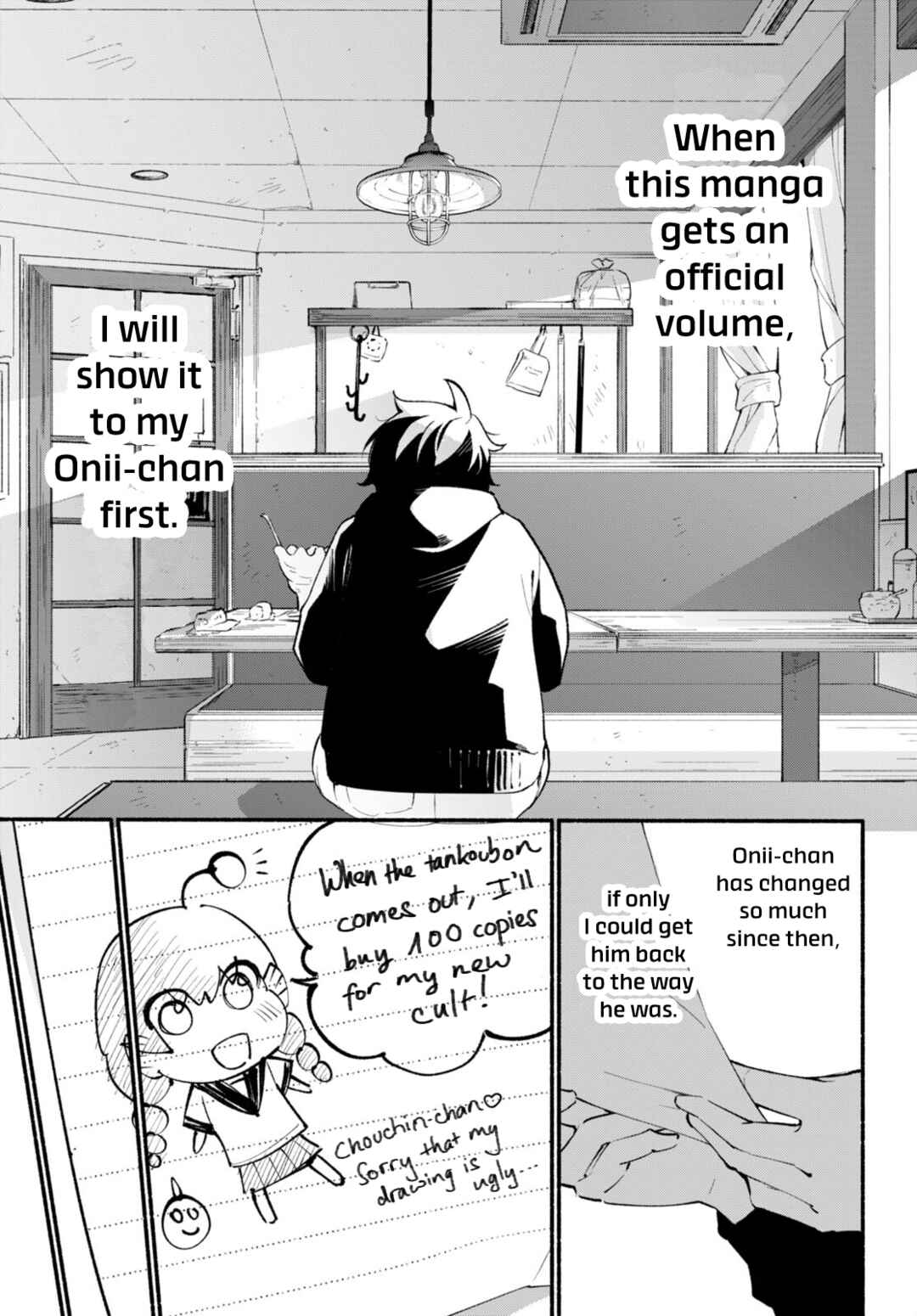 Page 25 Chapter 2 Imouto ga Oshi sugiru!