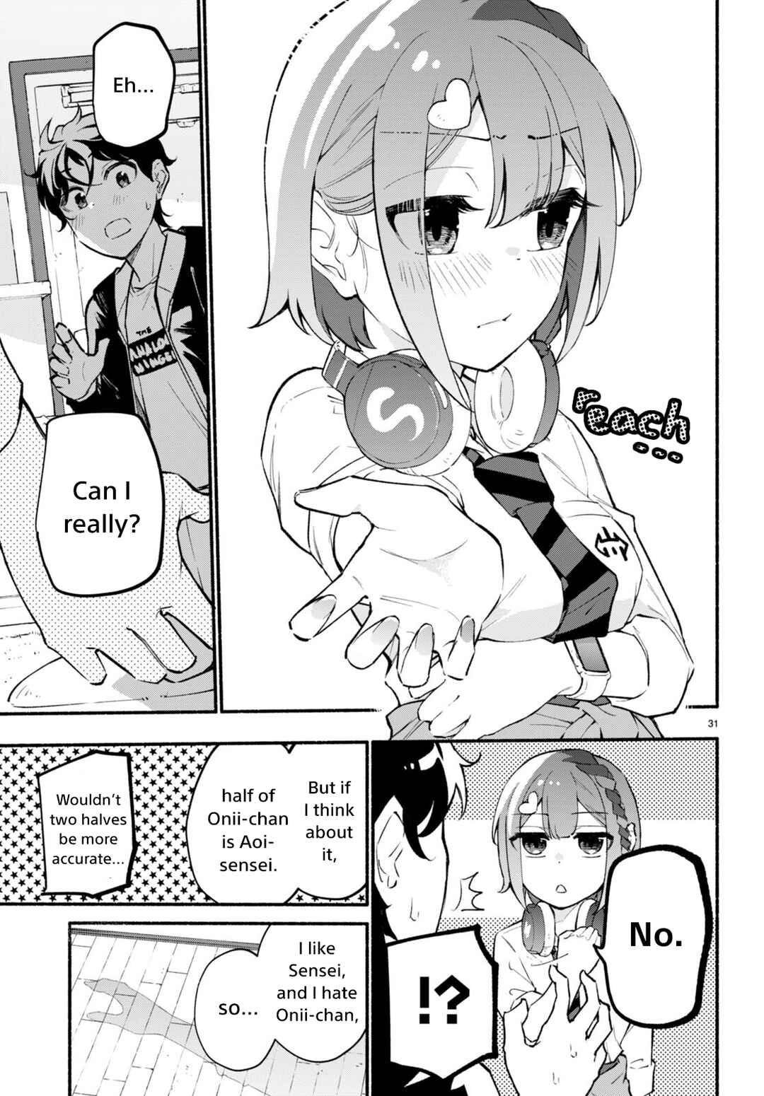 Page 31 Chapter 2 Imouto ga Oshi sugiru!
