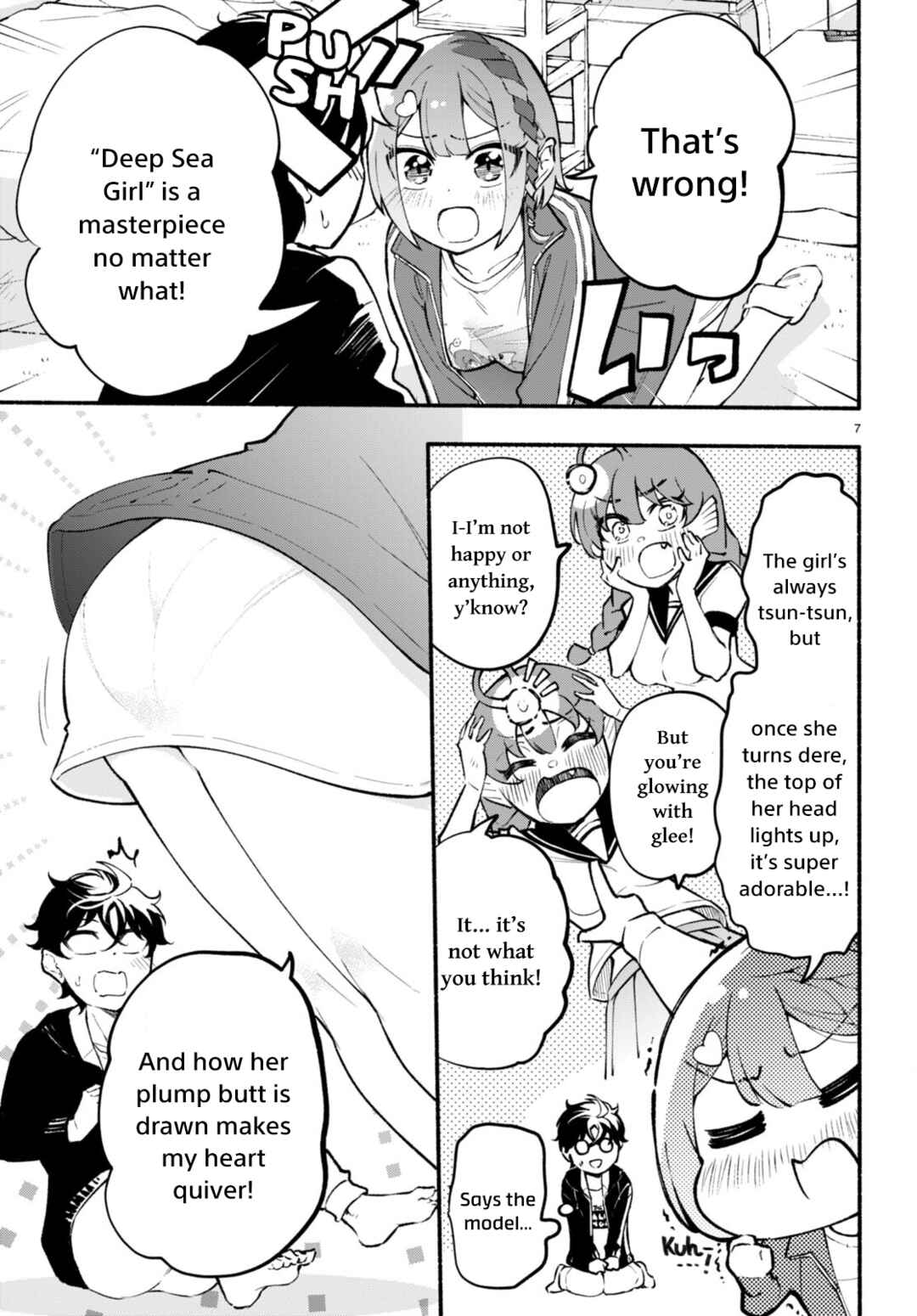 Page 7 Chapter 2 Imouto ga Oshi sugiru!