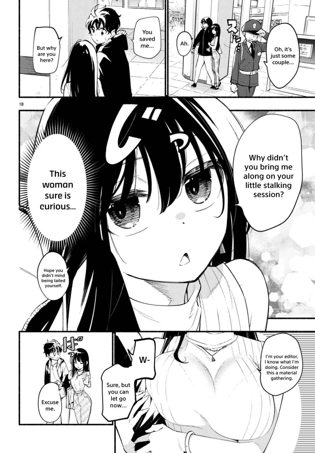 Page 18 Chapter 10 Imouto ga Oshi sugiru!