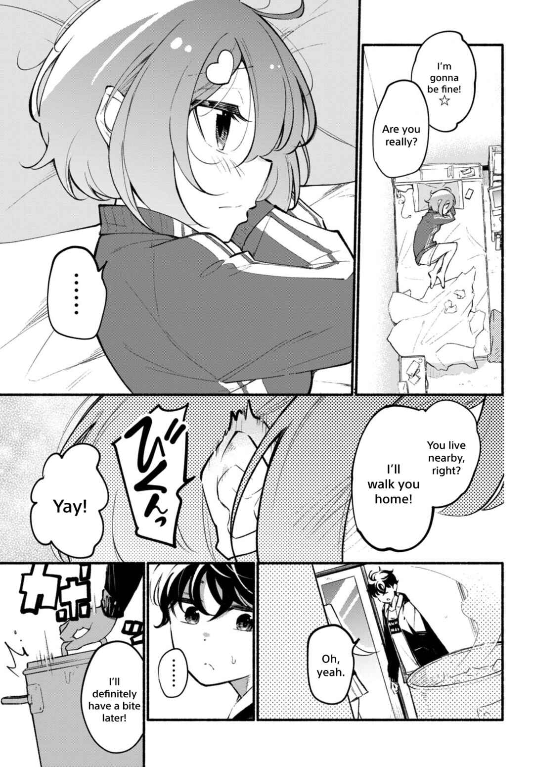 Page 3 Chapter 10 Imouto ga Oshi sugiru!
