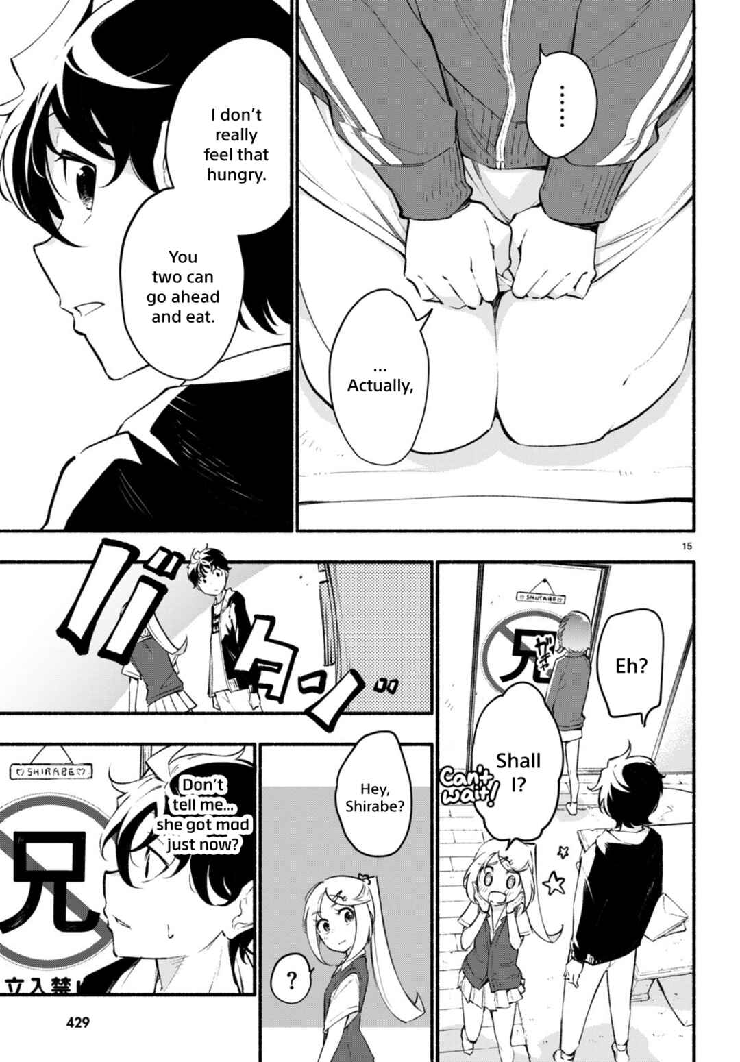 Page 15 Chapter 9 Imouto ga Oshi sugiru!