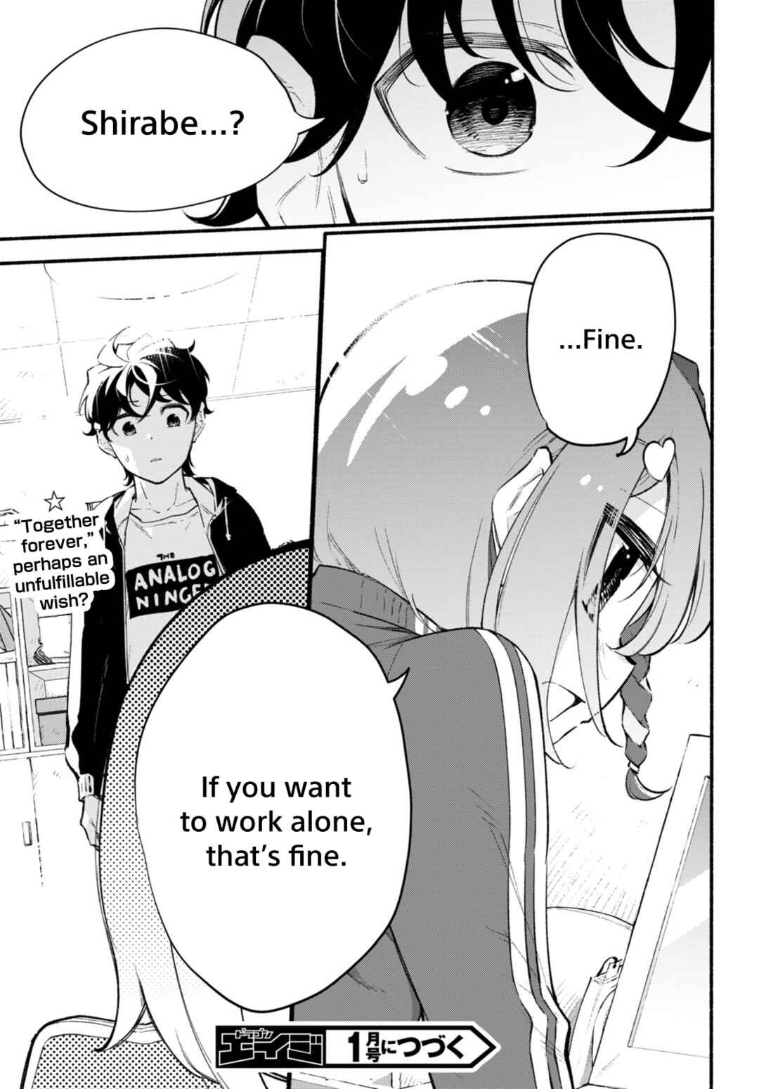 Page 25 Chapter 9 Imouto ga Oshi sugiru!