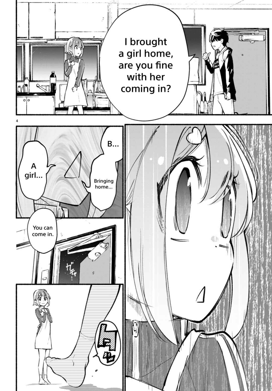 Page 4 Chapter 9 Imouto ga Oshi sugiru!