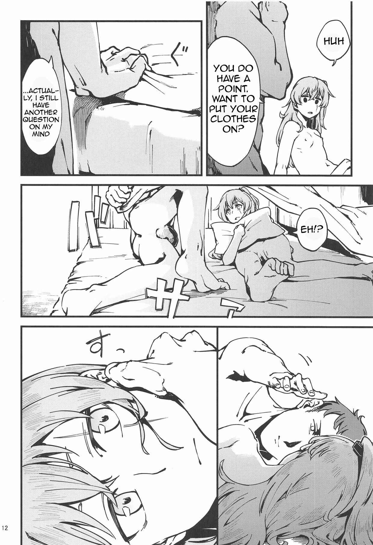 Page 11 Chapter Unknown_e0ca Girls Frontline - A! 45-chan ga Waratteru! (Doujinshi)