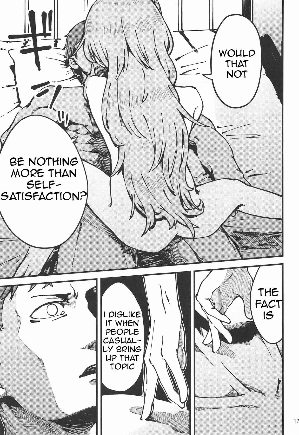 Page 16 Chapter Unknown_e0ca Girls Frontline - A! 45-chan ga Waratteru! (Doujinshi)