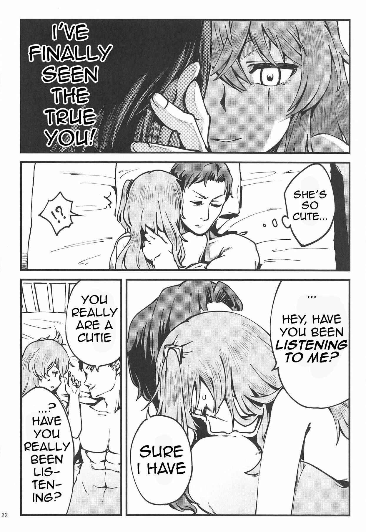 Page 21 Chapter Unknown_e0ca Girls Frontline - A! 45-chan ga Waratteru! (Doujinshi)