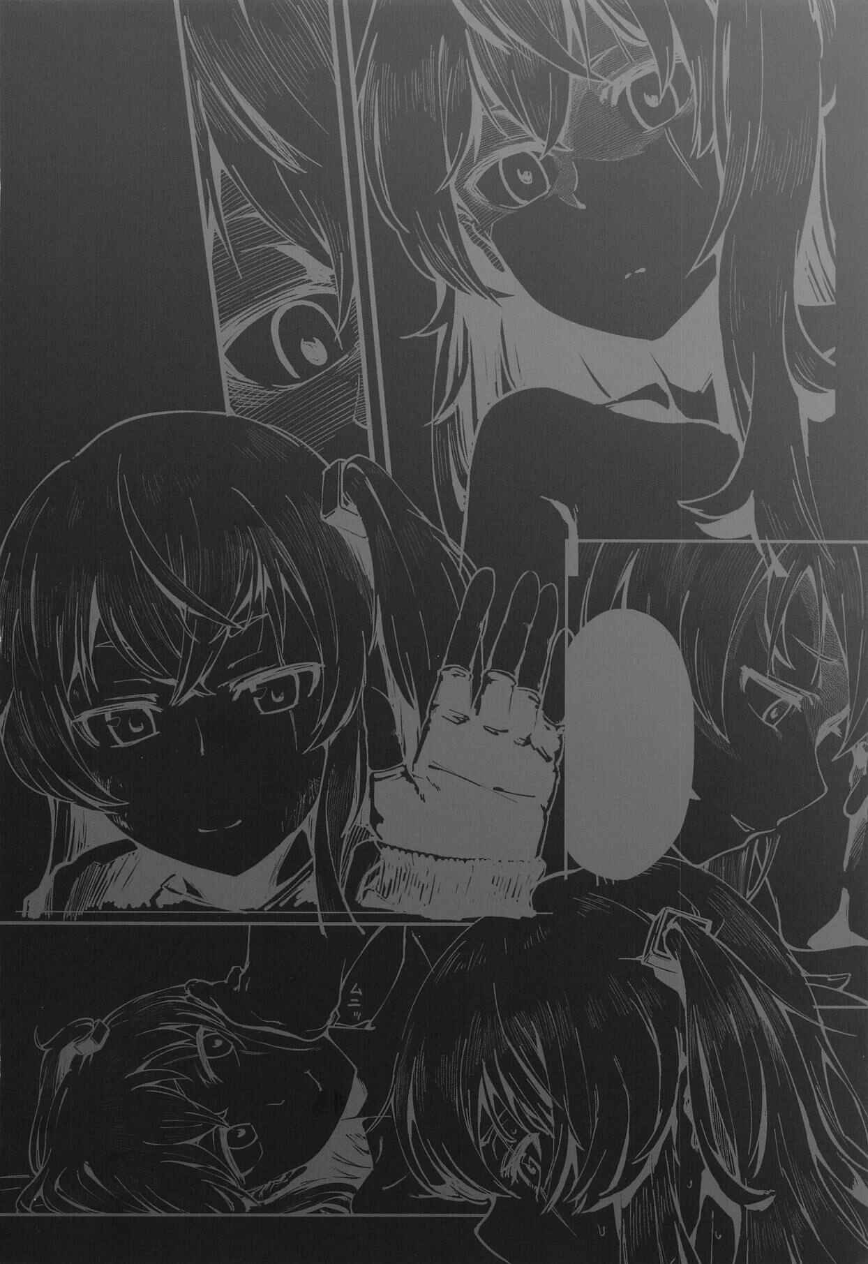 Page 30 Chapter Unknown_e0ca Girls Frontline - A! 45-chan ga Waratteru! (Doujinshi)