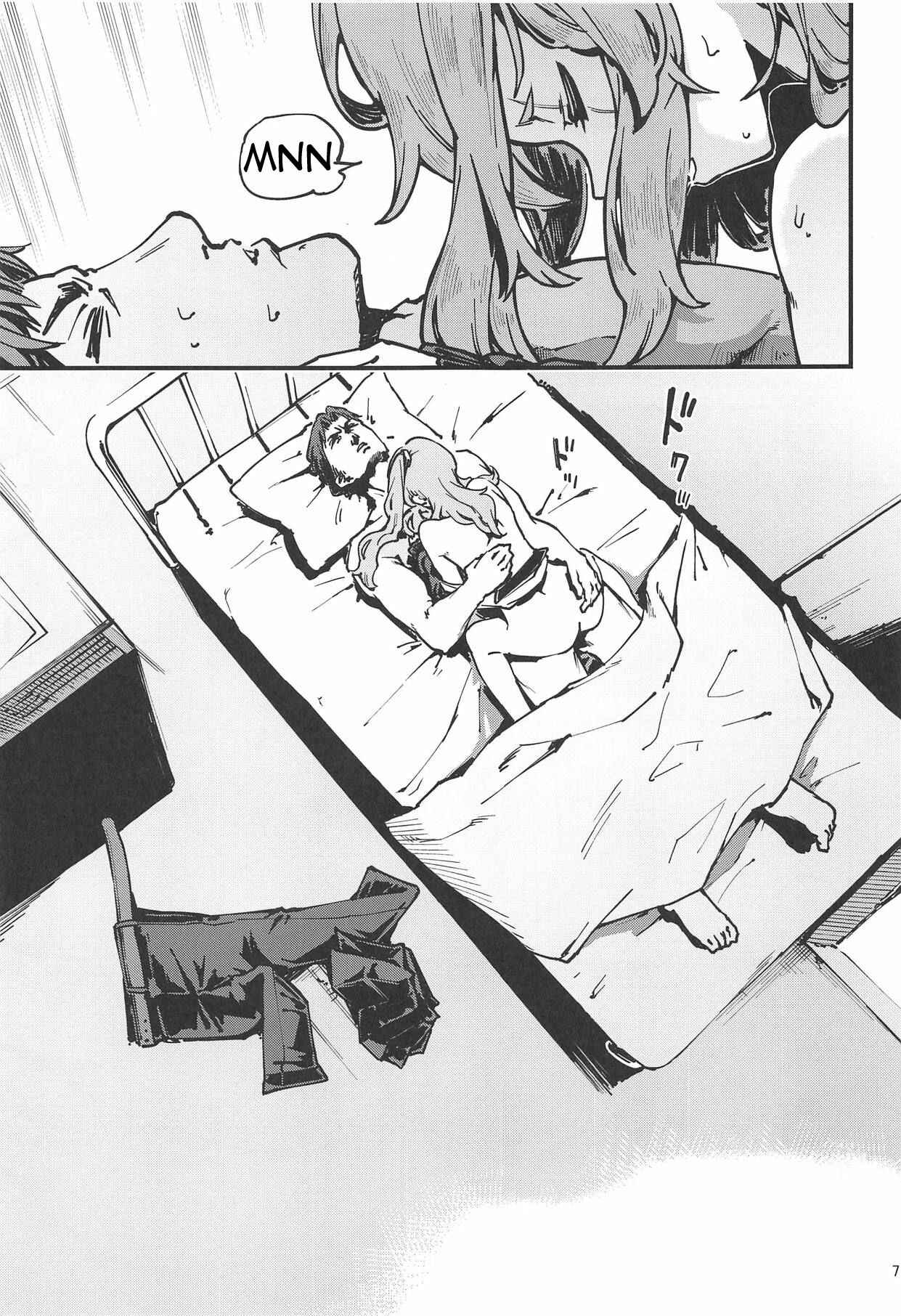 Page 6 Chapter Unknown_e0ca Girls Frontline - A! 45-chan ga Waratteru! (Doujinshi)