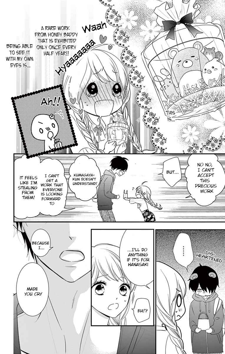 Page 11 Chapter 8 Honey Come Honey