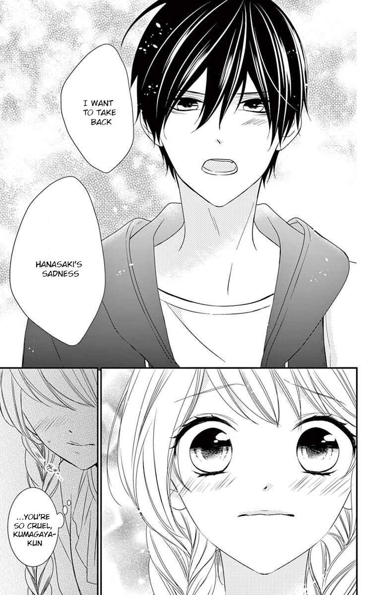 Page 12 Chapter 8 Honey Come Honey