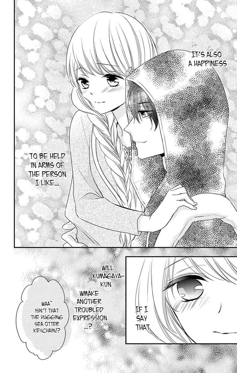 Page 23 Chapter 8 Honey Come Honey