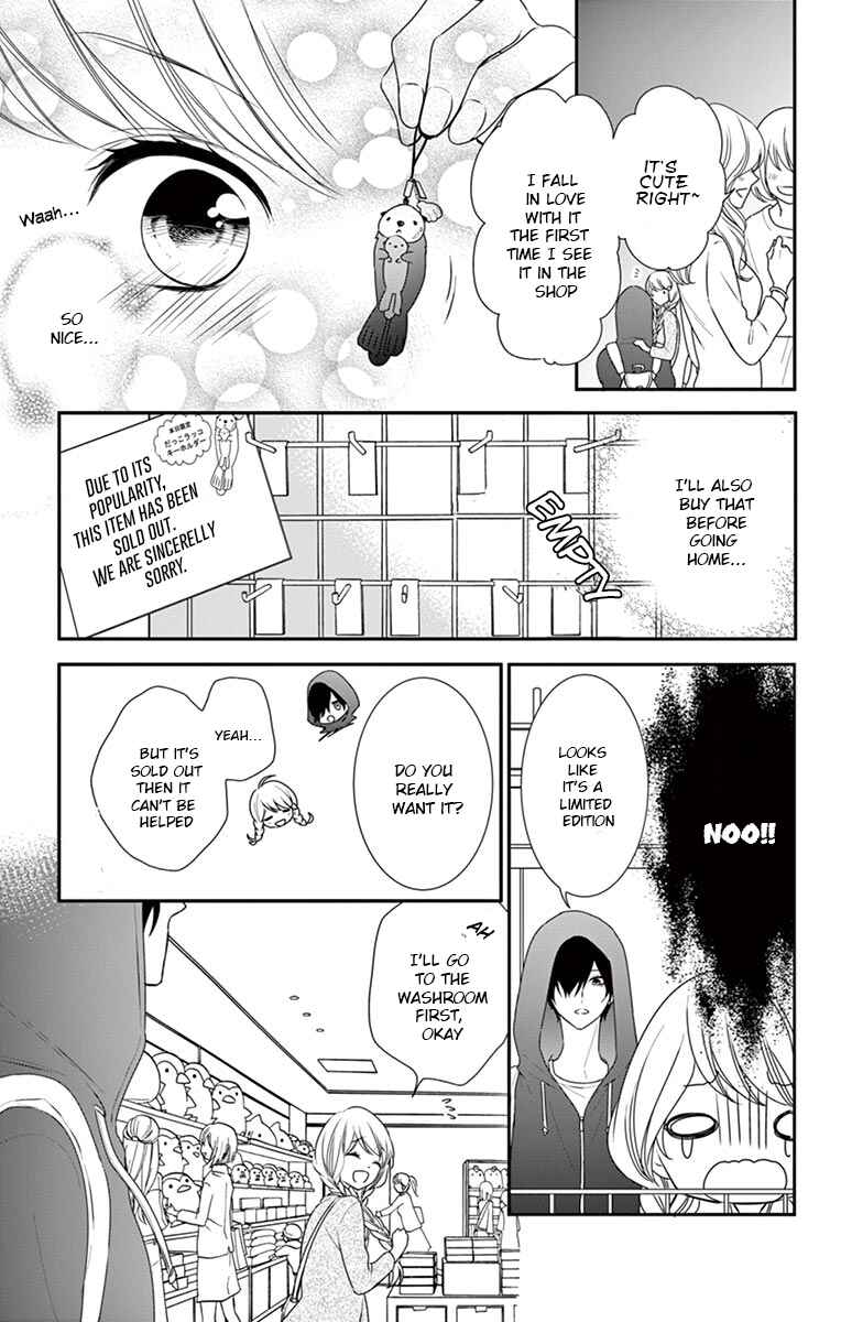 Page 24 Chapter 8 Honey Come Honey