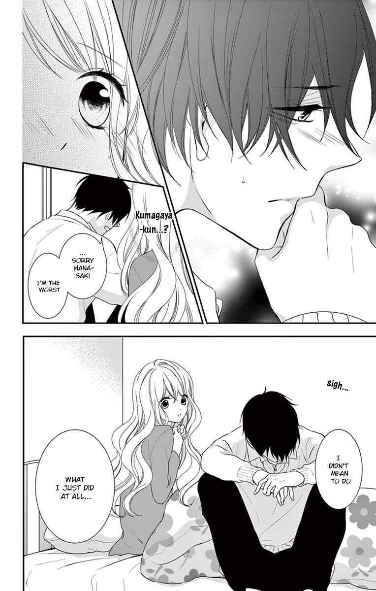Page 5 Chapter 8 Honey Come Honey