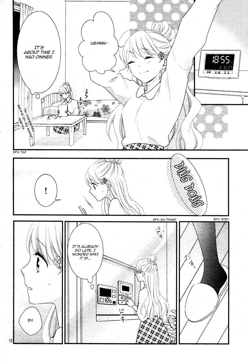 Page 15 Chapter 32 Honey Come Honey