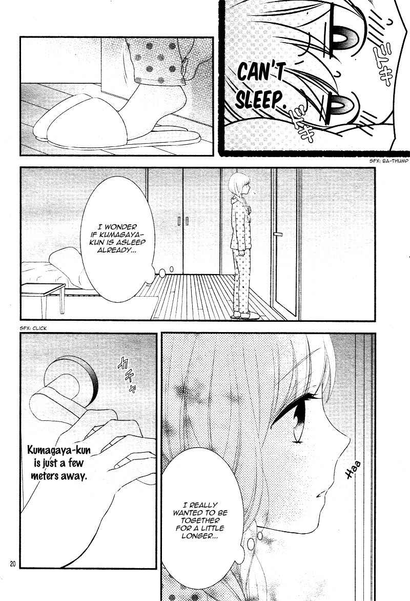 Page 23 Chapter 32 Honey Come Honey