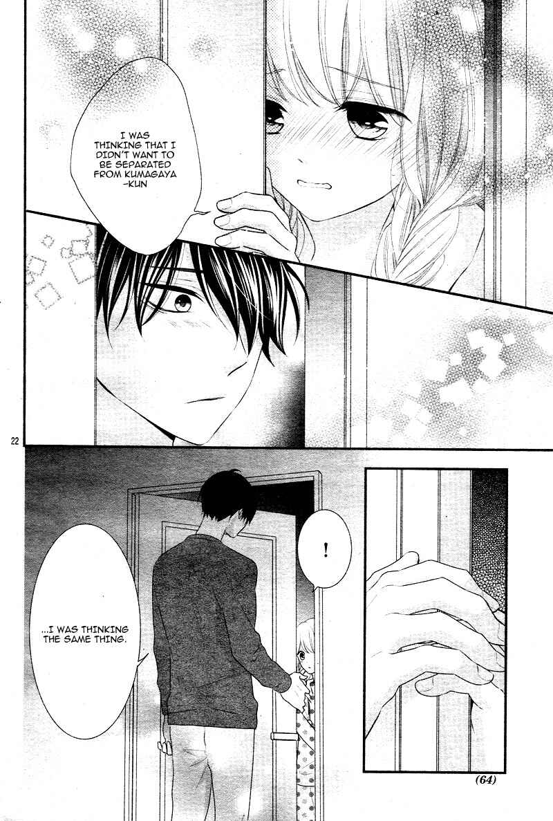 Page 25 Chapter 32 Honey Come Honey