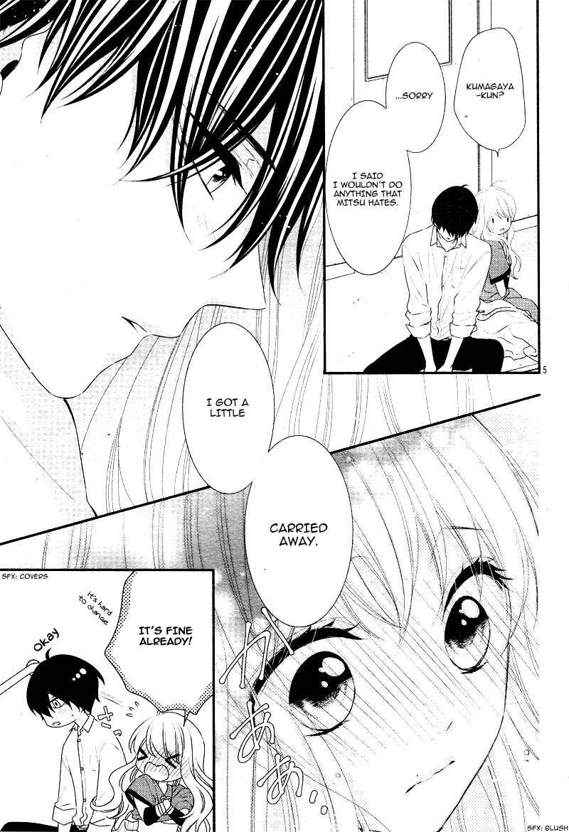 Page 8 Chapter 32 Honey Come Honey
