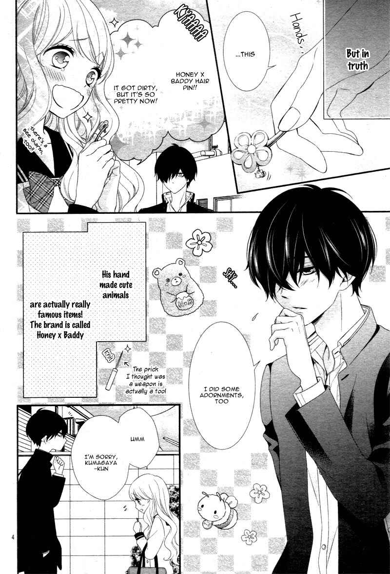 Page 8 Chapter 2 Honey Come Honey