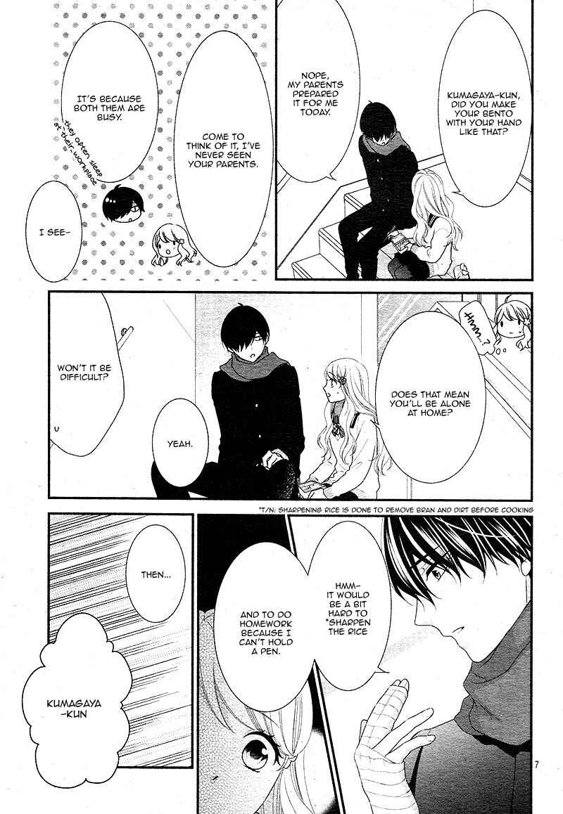 Page 11 Chapter 36 Honey Come Honey