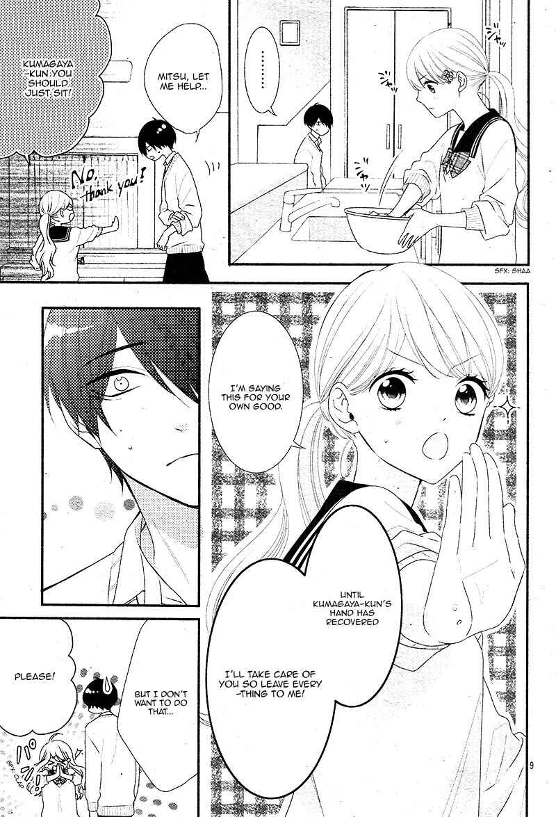 Page 13 Chapter 36 Honey Come Honey