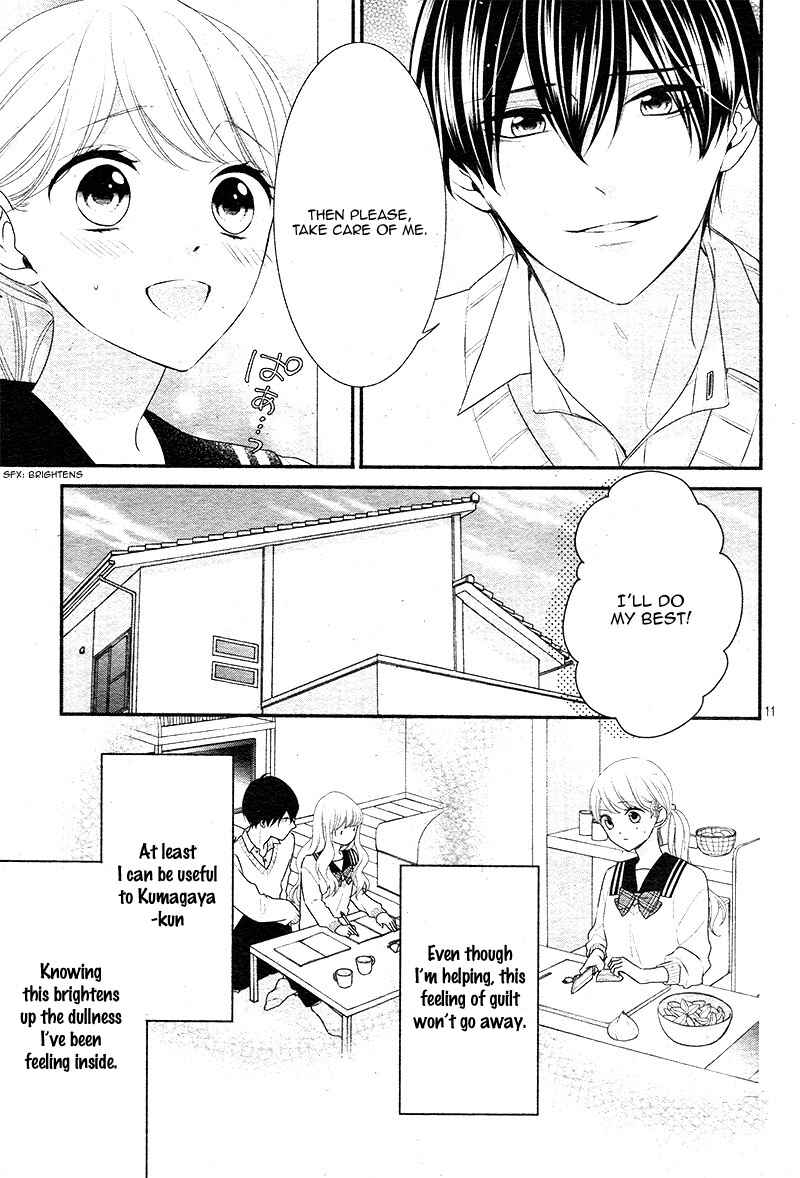 Page 15 Chapter 36 Honey Come Honey
