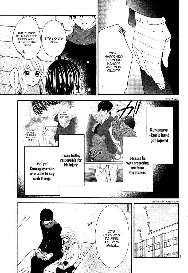 Page 7 Chapter 36 Honey Come Honey