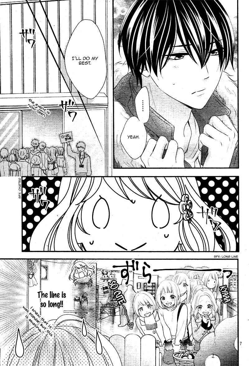 Page 11 Chapter 34 Honey Come Honey