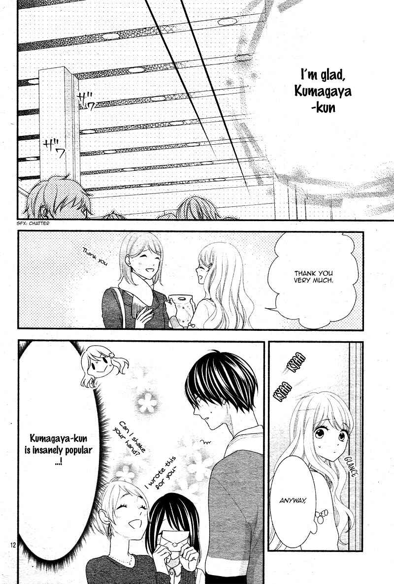 Page 16 Chapter 34 Honey Come Honey
