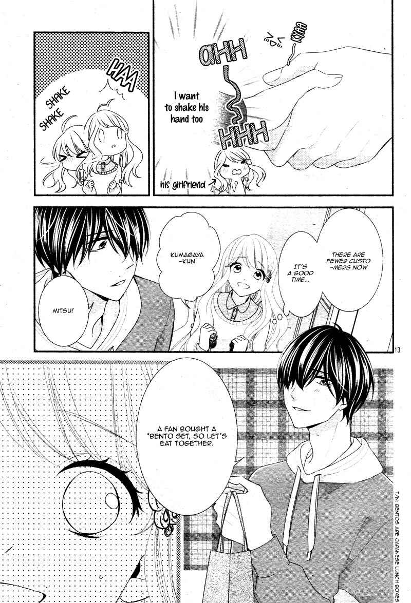 Page 17 Chapter 34 Honey Come Honey