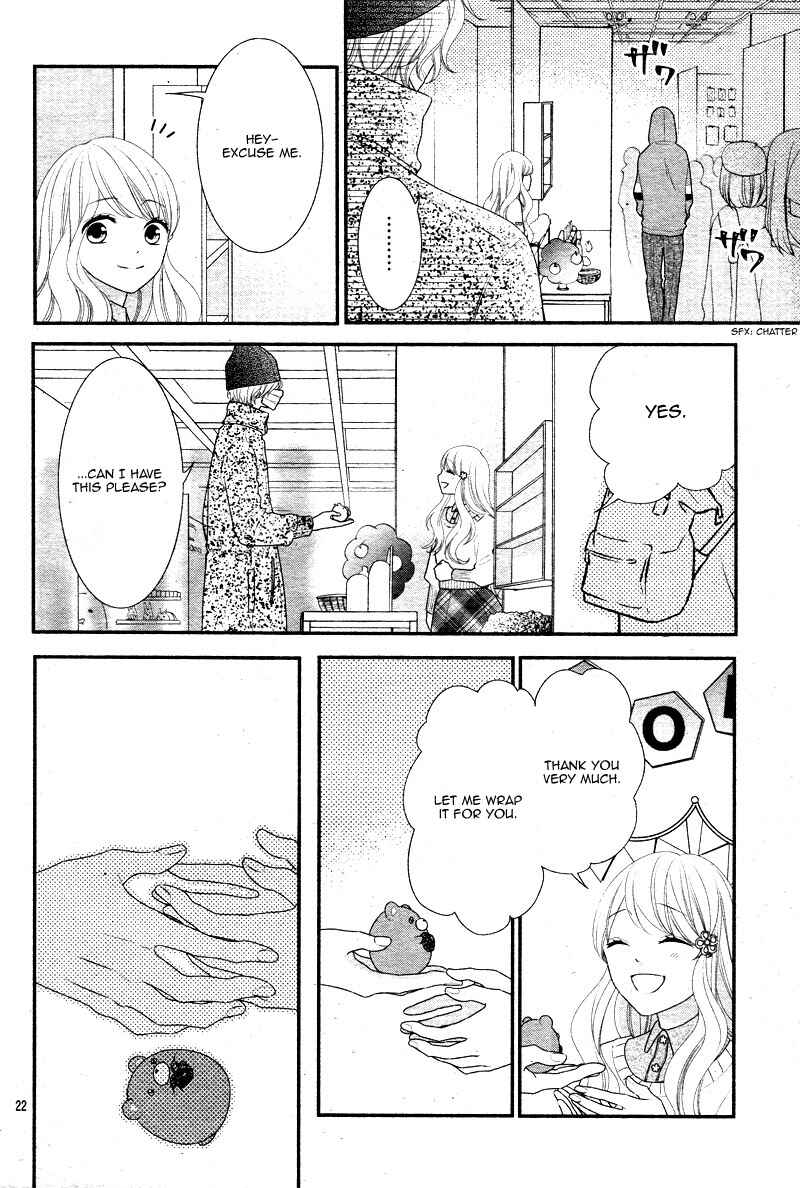 Page 26 Chapter 34 Honey Come Honey