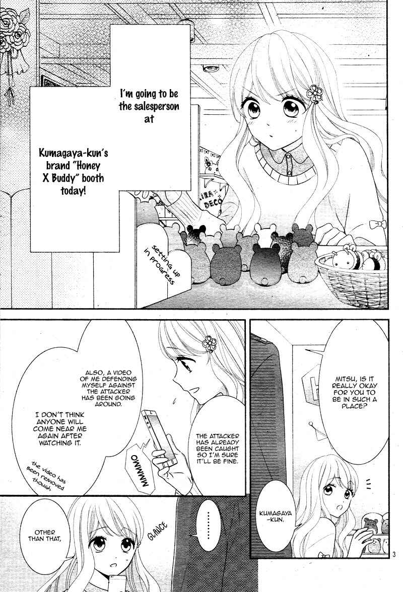 Page 7 Chapter 34 Honey Come Honey
