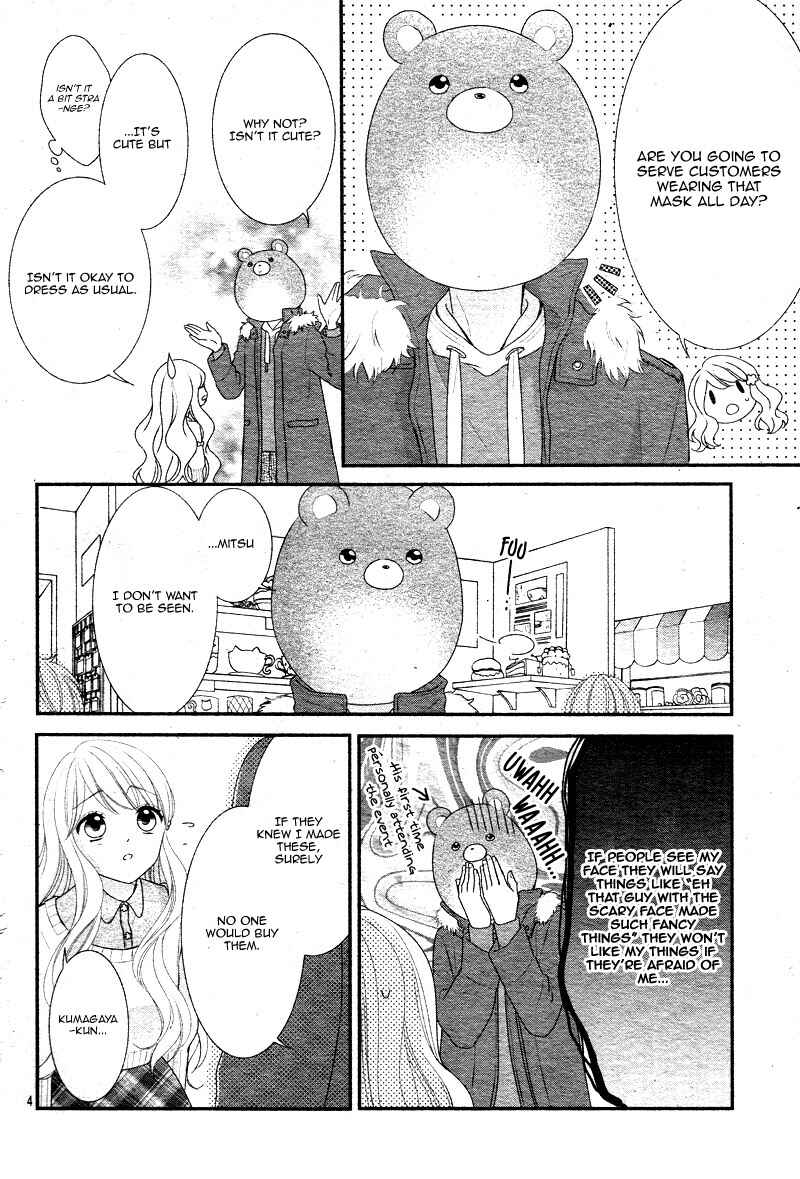 Page 8 Chapter 34 Honey Come Honey