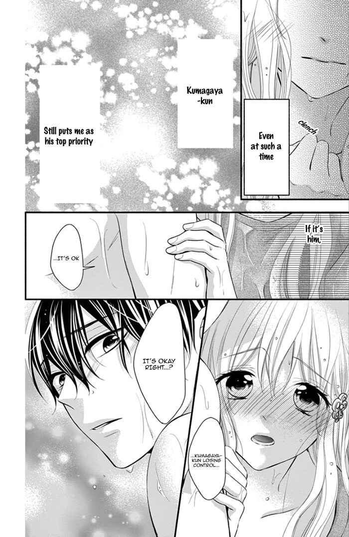 Page 12 Chapter 37 Honey Come Honey