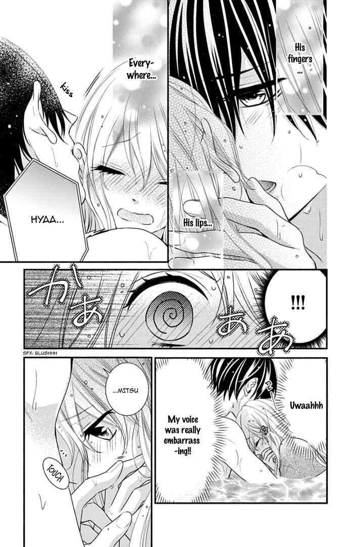 Page 15 Chapter 37 Honey Come Honey