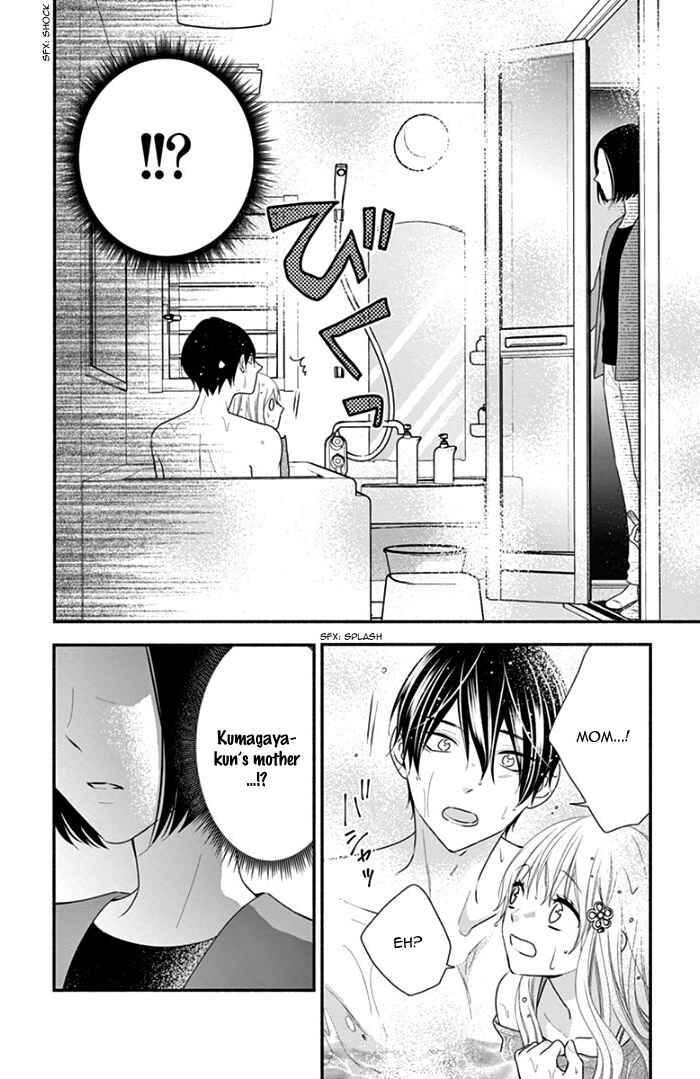 Page 18 Chapter 37 Honey Come Honey