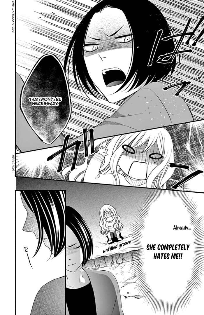 Page 22 Chapter 37 Honey Come Honey