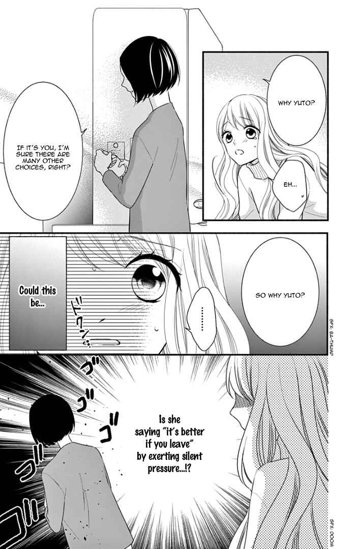 Page 23 Chapter 37 Honey Come Honey